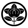 井伊直虎(家紋) 井伊直虎(家紋)