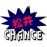 【GOGOマーク パロディ】松井マーク 【GOGOマーク パロディ】松井マーク