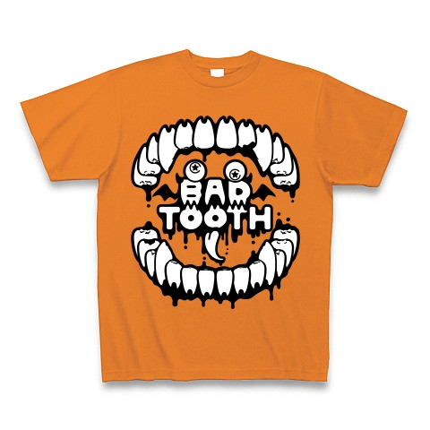 商品詳細 ホラーズシルエット 虫歯 Bad Tooth にご注意 Tシャツ Pure Color Print オレンジ デザインtシャツ通販clubt