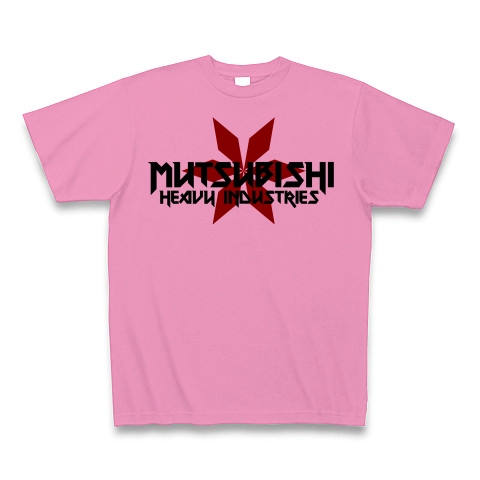 MUTSUBISHI｜Tシャツ｜ピンク