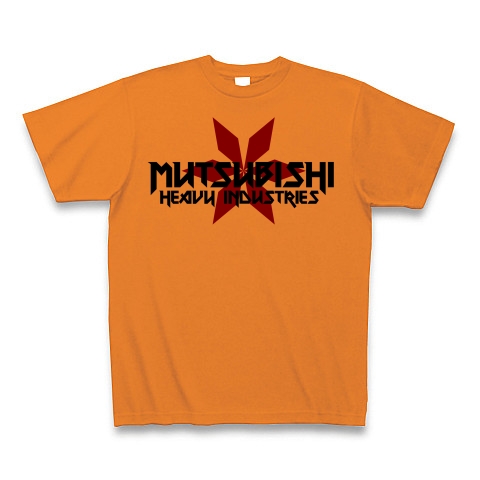 MUTSUBISHI｜Tシャツ｜オレンジ