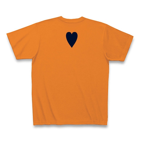 あいのむち｜Tシャツ｜オレンジ
