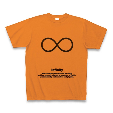 商品詳細 無限大記号 Infinity 面白文字デザイン 記号文字系 Tシャツ オレンジ デザインtシャツ通販clubt