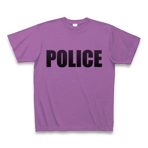 商品詳細 Police 警察 筆字 面白文字デザイン 英語おもしろ系 Tシャツ ラベンダー デザインtシャツ通販clubt