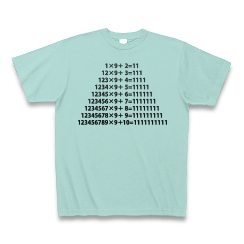 商品詳細 面白い数学の計算 美しい数式 Tシャツ アクア デザインtシャツ通販clubt