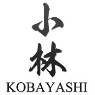 商品詳細 小林 Kobayashi 日本の多い苗字 名字 第9位 筆字 面白文字 デザイン 漢字おもしろ系 Tシャツ ピーチ デザインtシャツ通販clubt