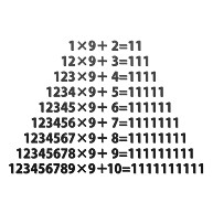 商品詳細 面白い数学の計算 美しい数式 トレーナー グレー デザインtシャツ通販clubt