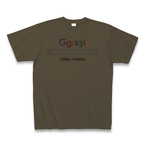 商品詳細 おもしろtシャツ Ggrks ググレカス 2ch ユーモア ジョーク Tシャツ オリーブ デザインtシャツ通販clubt