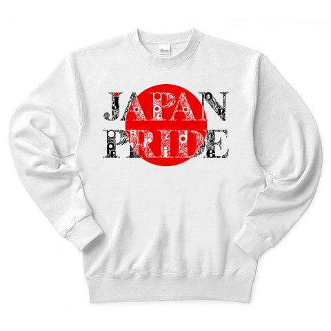 商品詳細『Japan Pride｜トレーナー｜ホワイト』デザインTシャツ通販ClubT
