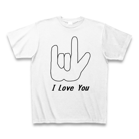 商品詳細 手話イラスト I Love You Tシャツ ホワイト デザインtシャツ通販clubt