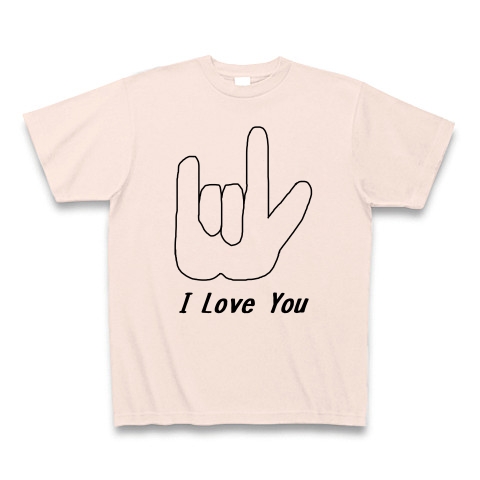 商品詳細 手話イラスト I Love You Tシャツ ライトピンク デザインtシャツ通販clubt