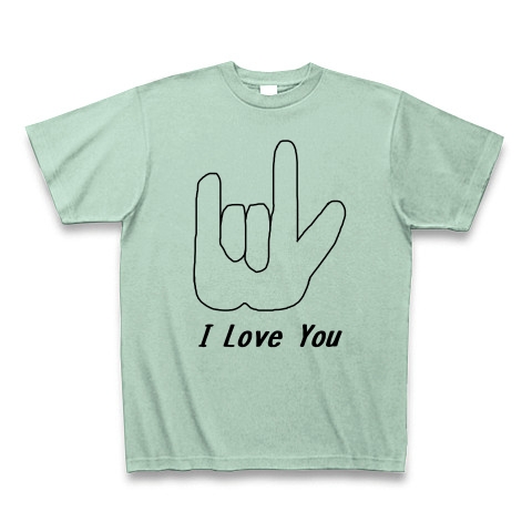 商品詳細 手話イラスト I Love You Tシャツ アイスグリーン デザインtシャツ通販clubt