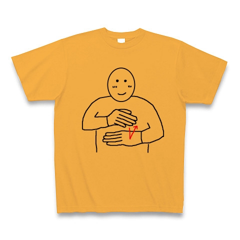 商品詳細 手話イラスト ありがとう 両面 Tシャツ コーラルオレンジ デザインtシャツ通販clubt