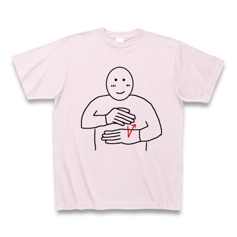 商品詳細 手話イラスト ありがとう 両面 Tシャツ ピーチ デザインtシャツ通販clubt