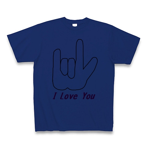 商品詳細 手話イラスト I Love You Tシャツ ロイヤルブルー デザインtシャツ通販clubt