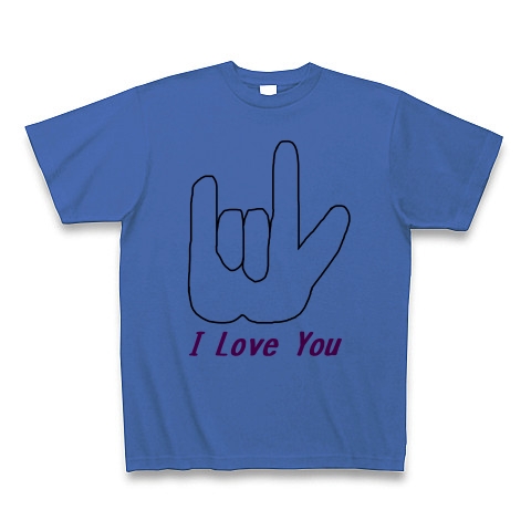 商品詳細 手話イラスト I Love You Tシャツ ミディアムブルー デザインtシャツ通販clubt