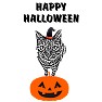 ハッピーハロウィン猫 ハッピーハロウィン猫