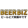 室温28度でも快適に「BEER BIZ」 ビールビズ実施中です 室温28度でも快適に「BEER BIZ」 ビールビズ実施中です