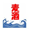 かき氷の旗 麦酒(ビール) かき氷の旗 麦酒(ビール)