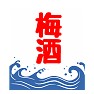 かき氷の旗 梅酒 かき氷の旗 梅酒