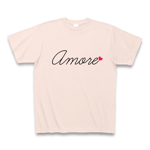 商品詳細 筆記体でアモーレ Amore 02 Tシャツ Pure Color Print
