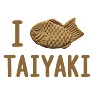 アイラブ たい焼き アイラブ たい焼き