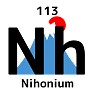 新元素記号 ニホニウム Nh(Nihonium)初日の出Ver 新元素記号 ニホニウム Nh(Nihonium)初日の出Ver