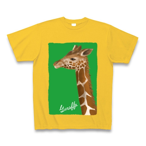 商品詳細 キリンのリアルイラスト Tシャツ Pure Color Print ゴールドイエロー デザインtシャツ通販clubt