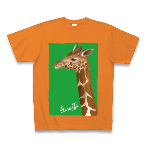 商品詳細 キリンのリアルイラスト Tシャツ Pure Color Print オレンジ デザインtシャツ通販clubt