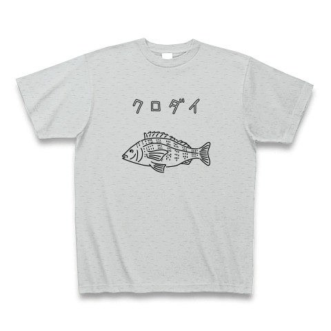 商品詳細 クロダイ チヌ ゆるい魚イラストtシャツ 釣り 海 Tシャツ グレー デザインtシャツ通販clubt