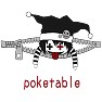 ポケットに入ったピエロカラーVer。イラスト,かわいい,ピエロ,ジョーカー,フェイク ポケットに入ったピエロカラーVer。イラスト,かわいい,ピエロ,ジョーカー,フェイク
