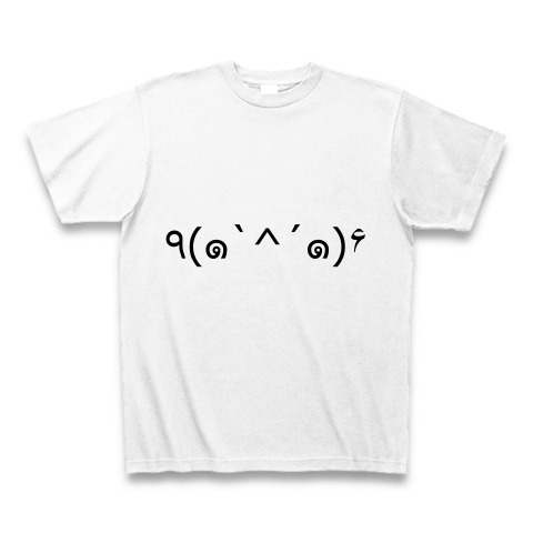 激おこプンプン丸 顔文字 デザインの全アイテム デザインtシャツ通販clubt