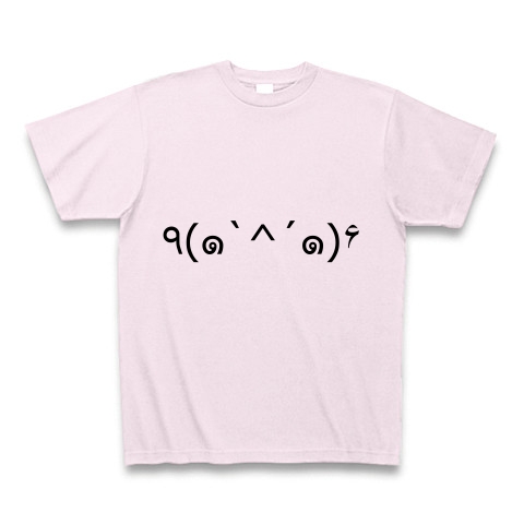 商品詳細 激おこプンプン丸 顔文字 Tシャツ ピーチ デザインtシャツ通販clubt