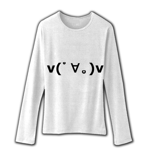 商品詳細 アヘ顔ダブルピース 顔文字 V ﾟ V ファインフィットロングスリーブtシャツ ホワイト デザインtシャツ通販clubt