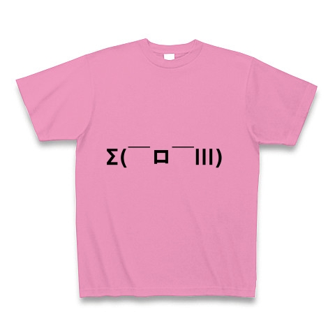 商品詳細 ガーン ショック 驚き びっくり まじで 顔文字 Tシャツ ピンク デザインtシャツ通販clubt