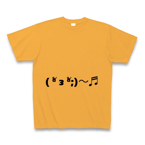 商品詳細 とぼける 汗 焦る しらを切る かわいい 顔文字 Tシャツ Pure Color Print コーラルオレンジ デザインtシャツ通販clubt