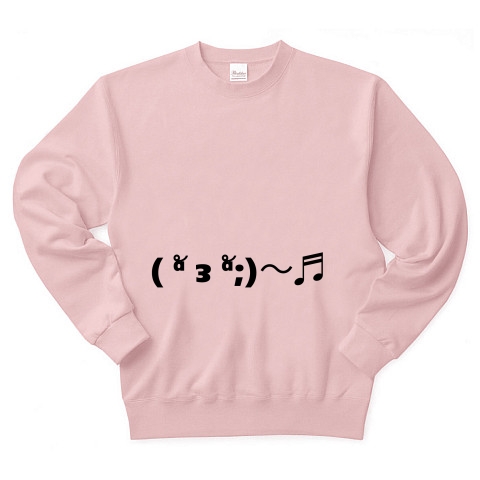 商品詳細 とぼける 汗 焦る しらを切る かわいい 顔文字 トレーナー ライトピンク デザインtシャツ通販clubt