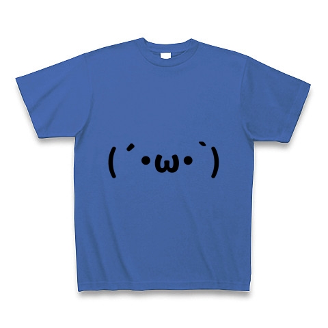 商品詳細 しょぼん しょぼーん 悲しい 顔文字 W Tシャツ Pure Color Print ミディアムブルー デザインtシャツ通販clubt
