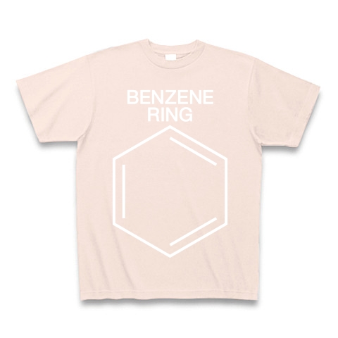 商品詳細 Benzene Ring ベンゼン環の構造式 白ロゴtシャツ Tシャツ Pure Color Print ライトピンク デザインtシャツ通販clubt