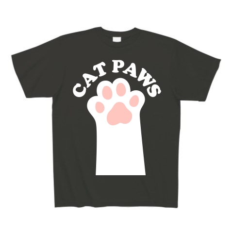 CAT PAWS-白猫の肉球-Tシャツ｜Tシャツ Pure Color Print｜スモークブラック