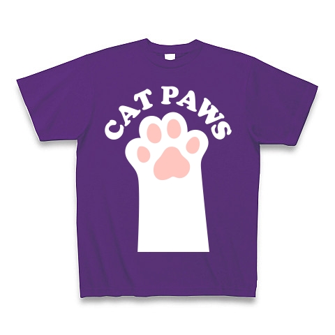 CAT PAWS-白猫の肉球-Tシャツ｜Tシャツ Pure Color Print｜パープル