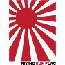 RISING SUN FLAG / 旭日旗 RISING SUN FLAG / 旭日旗