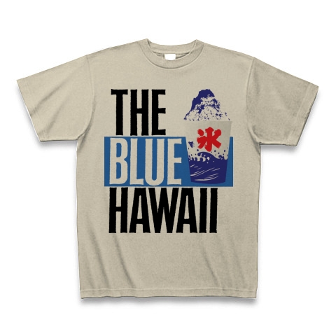 商品詳細 ブルーハーツでなくてブルーハワイ The Blue Hawaii Tシャツ シルバーグレー デザインtシャツ通販clubt