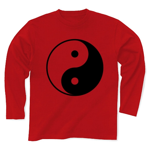 Yin Yang 陰陽 長袖tシャツ デザインの全アイテム デザインtシャツ通販clubt