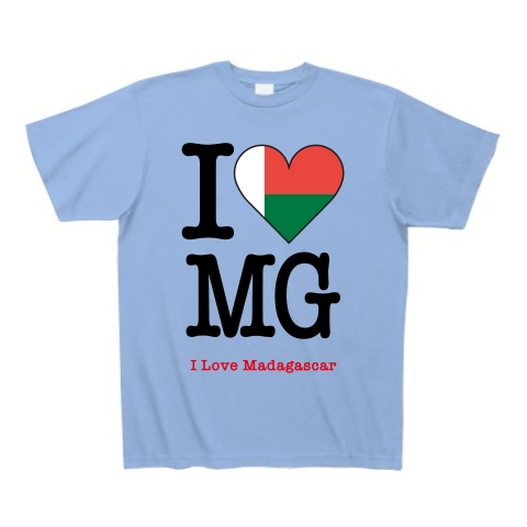 商品詳細 マダガスカルの国旗をハート型にデザインしたアイラブマダガスカル マダガスカルを愛してる Tシャツ Pure Color Print サックス デザインtシャツ通販clubt
