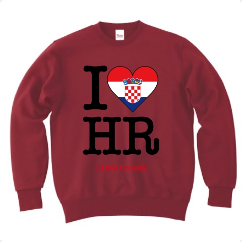 商品詳細 クロアチアの国旗をハート型にデザインしたアイラブクロアチア クロアチアを愛してる トレーナー Pure Color Print バーガンディ デザインtシャツ通販clubt
