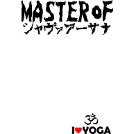 YOGAシリーズ３「Master of Savasana-シャヴァアーサナ（屍ポーズ）の達人」　