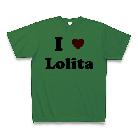 商品詳細 I Love Lolita 幼女大好き ロリコン ネタtシャツ コンパ ナンパにも Zipangu49er Tシャツ グリーン デザインtシャツ通販clubt