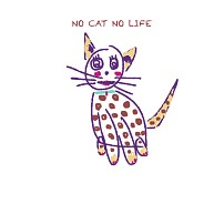 猫がいないと生きてけない No Cat No Life かわいいシンプルスケッチtシャツデザイン Zipangu49er 猫 キャット イラスト 画像 デザインの全アイテム デザインtシャツ通販clubt