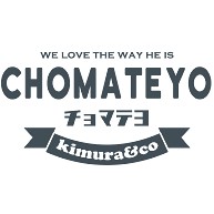 商品詳細 チョマテヨ あの人の名言 Chomateyo かわいいフォントのシンプルロゴ Tシャツデザイン Zipangu49er おもしろいtシャツデザイン トレーナー ライトブルー デザインtシャツ通販clubt